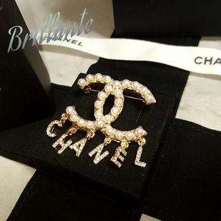 シャネル ブローチ/コサージュ(クリスタル)の通販 62点 | CHANELの