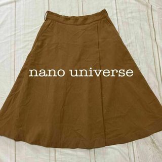 ナノユニバース(nano・universe)のnano universe ナノユニバース Aラインスカート タック(ひざ丈スカート)