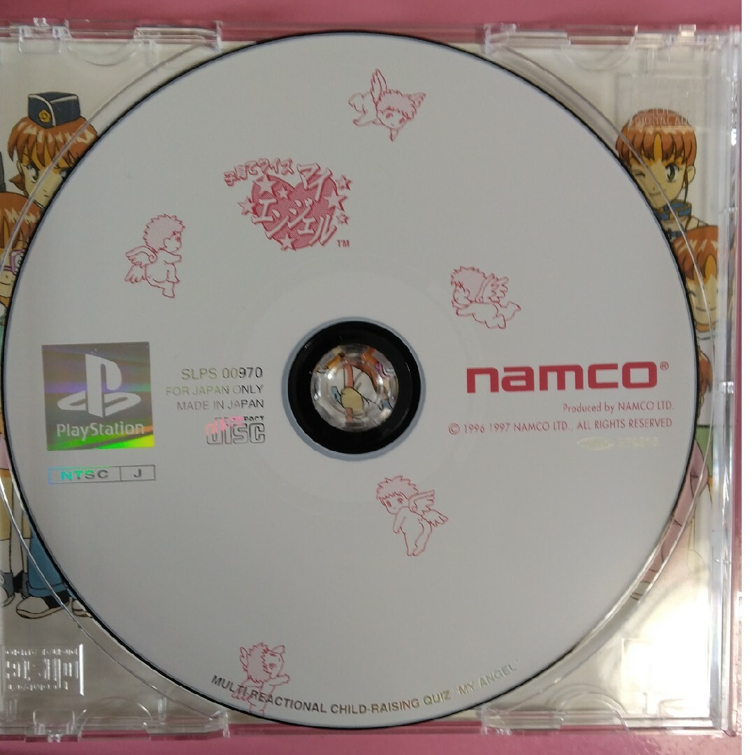 BANDAI NAMCO Entertainment(バンダイナムコエンターテインメント)のPS 子育てクイズマイエンジェル エンタメ/ホビーのゲームソフト/ゲーム機本体(家庭用ゲームソフト)の商品写真