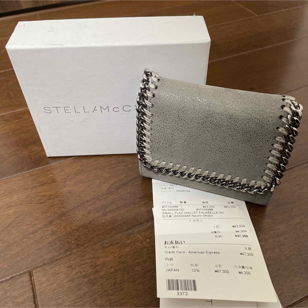 ステラマッカートニー　ミニ財布　ファラベラ SMALL FLAP WALLET