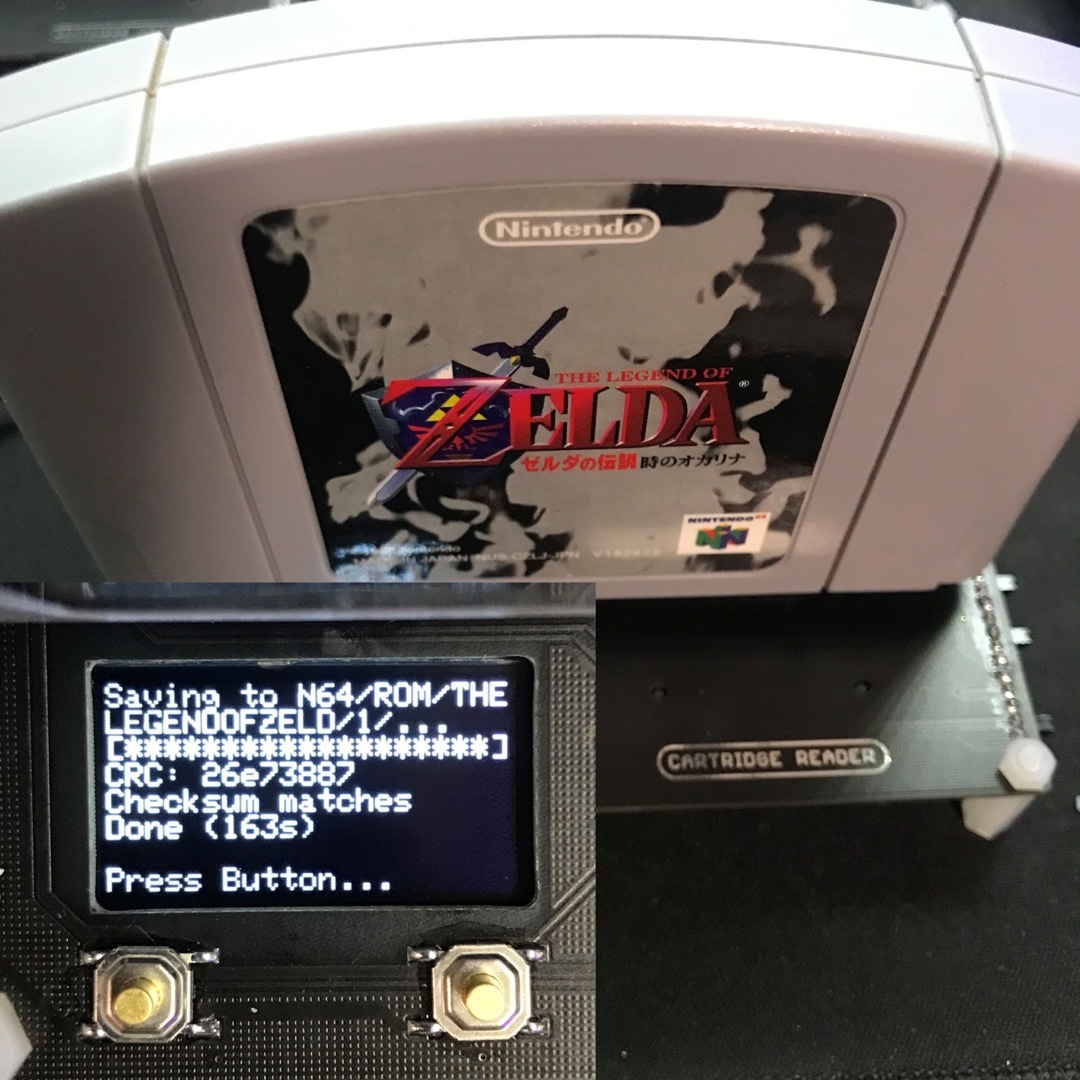 CartridgeReaderレトロゲームROM吸出し機ファミコンアダプター付き エンタメ/ホビーのゲームソフト/ゲーム機本体(その他)の商品写真