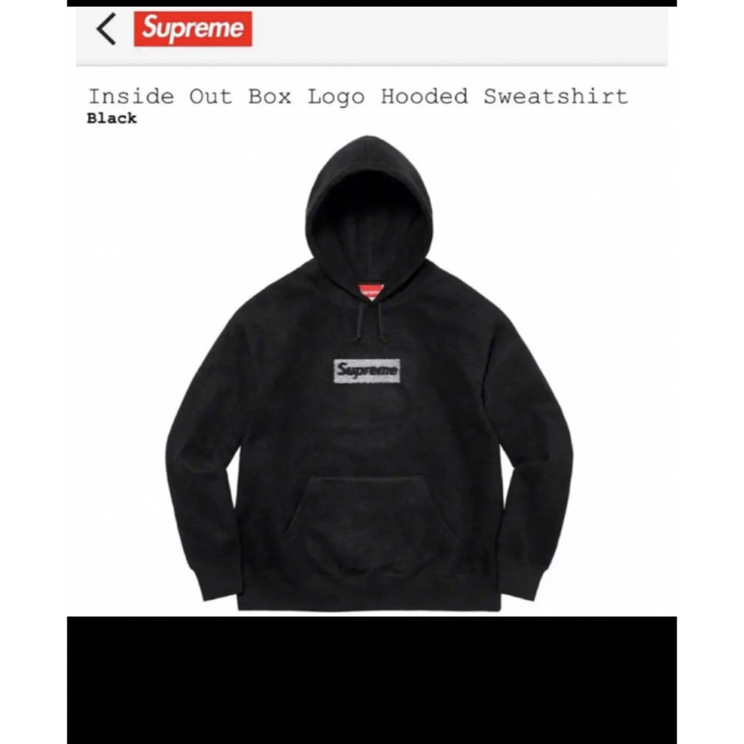 SweatshirtInside Out Box Logo Hooded Sweatshirt