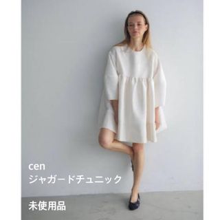 ユナイテッドアローズ(UNITED ARROWS)のcen ジャガードチュニック【未使用品】(チュニック)