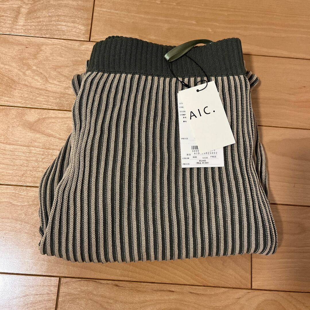 A・I・C(エーアイシー)のAIC  配色リブストレートパンツ　カーキ レディースのパンツ(カジュアルパンツ)の商品写真