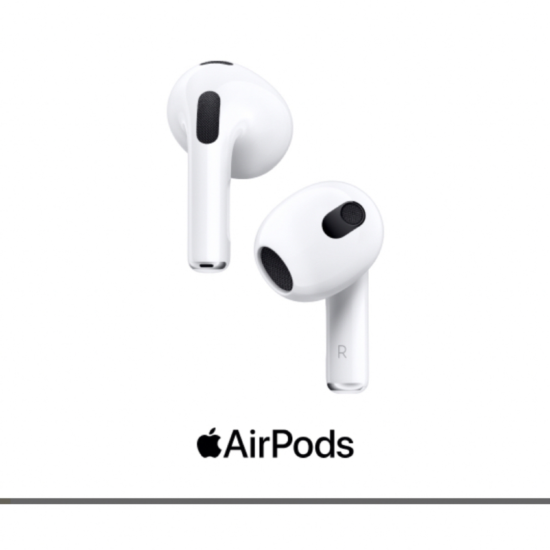 Apple AirPods 第3世代　早い者勝ち