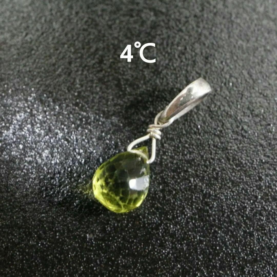 4℃(ヨンドシー)の【匿名配送】 4℃ ペンダントトップ シルバー SV 0.5g 緑 レディースのアクセサリー(ネックレス)の商品写真