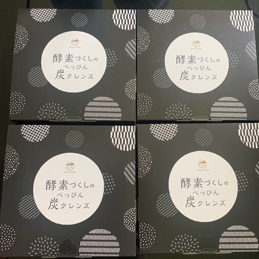 まとめ売り 酵素づくしのべっぴん炭クレンズ-