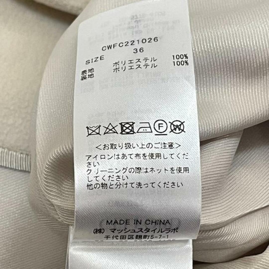 CELFORD - セルフォード トレンチコート サイズ36 S -の通販 by ブラン