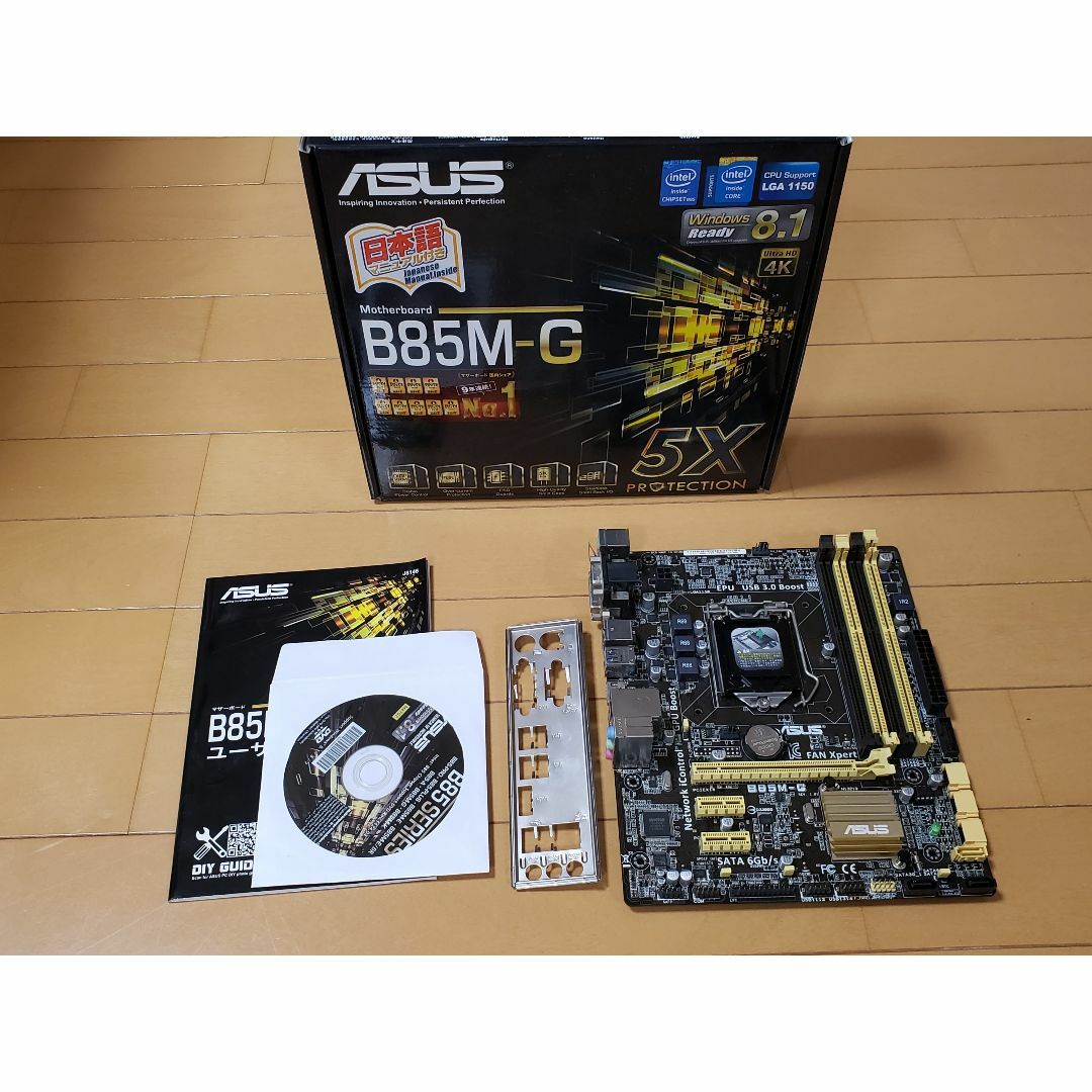 （ジャンク）マザーボード ASUS B85M-G LGA1150