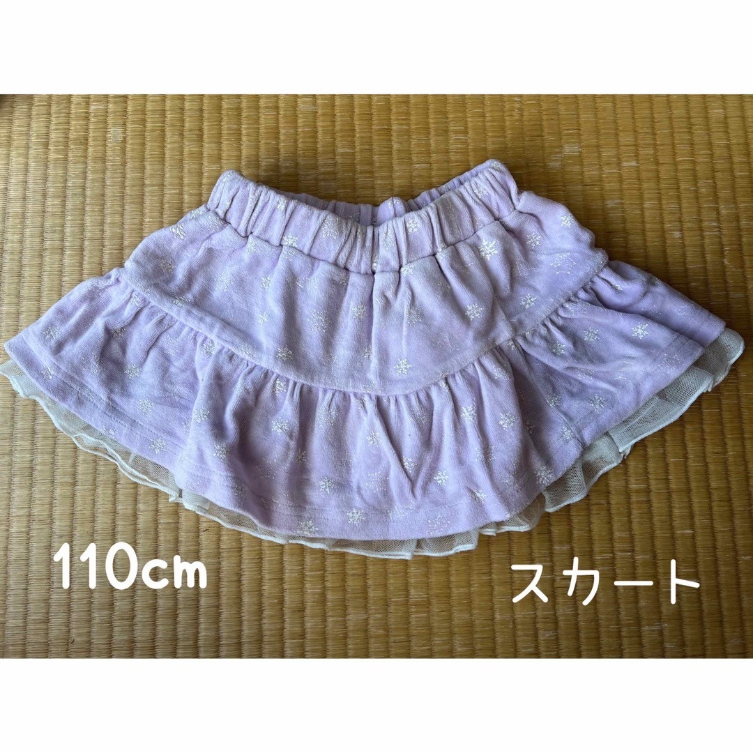 【最終値下げ】スカート 110cm キッズ/ベビー/マタニティのキッズ服女の子用(90cm~)(スカート)の商品写真