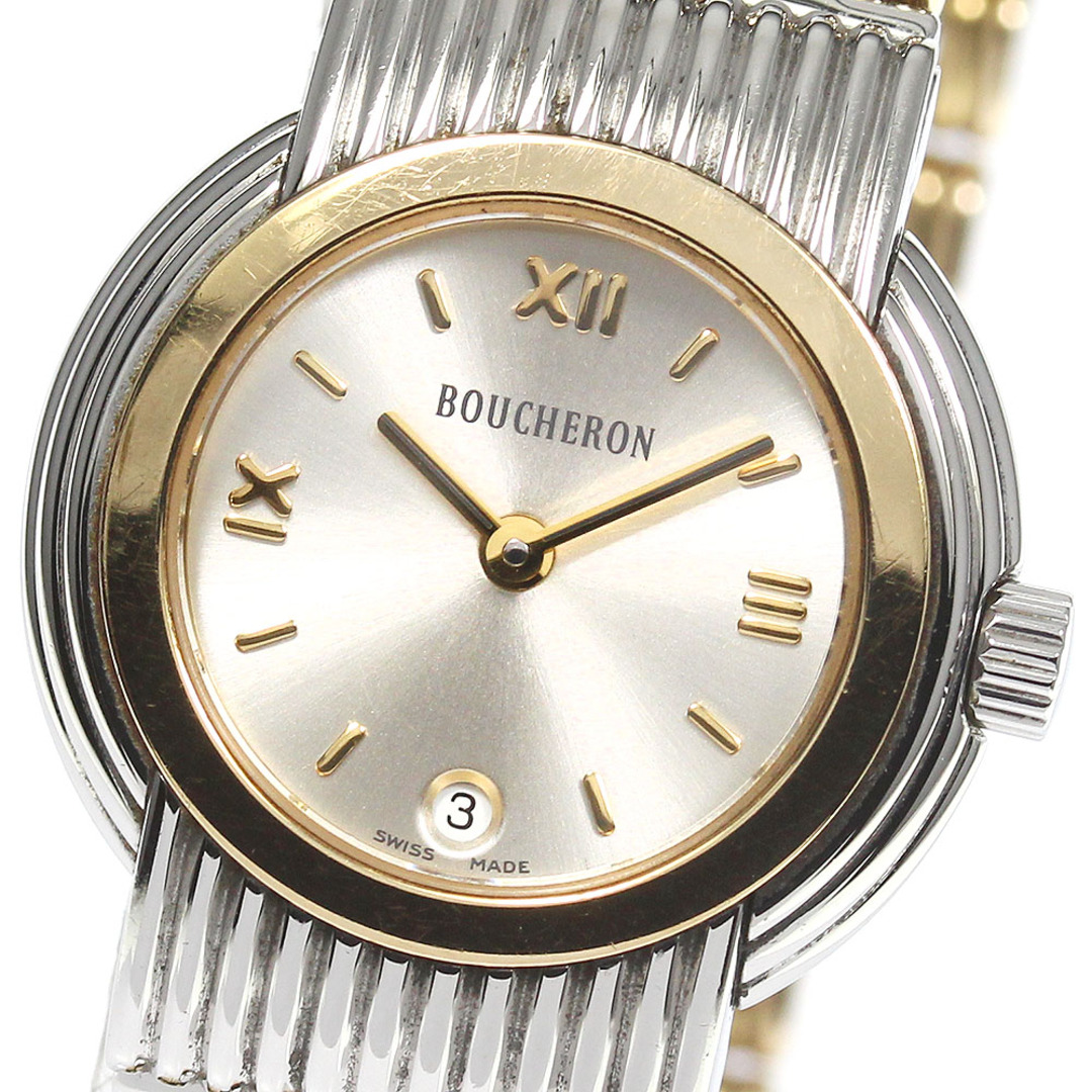 ブシュロン Boucheron リフレ YGコンビ クォーツ レディース _765488