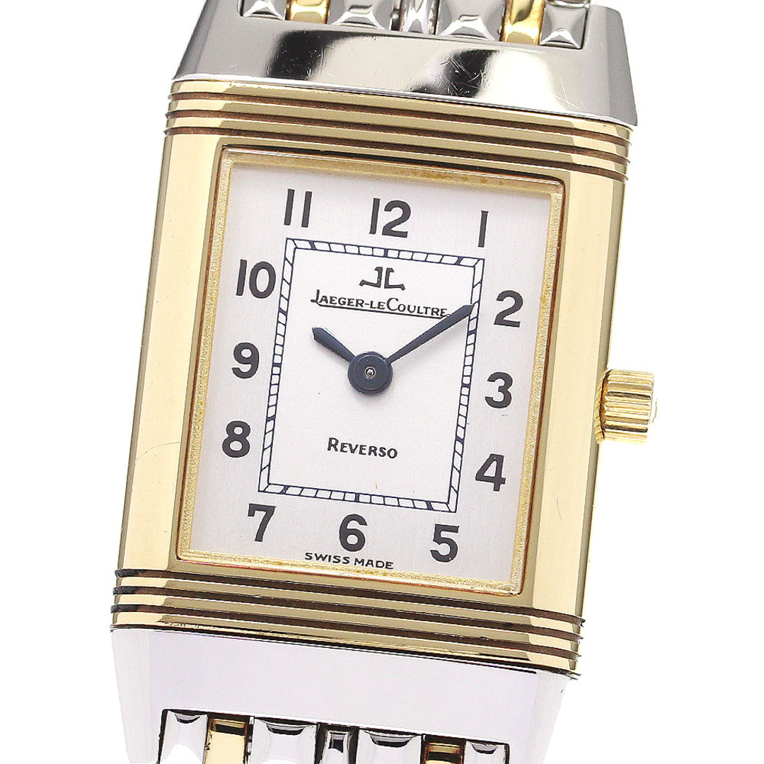 Jaeger-LeCoultre(ジャガールクルト)のジャガー・ルクルト JAEGER-LECOULTRE 260.5.86 レベルソ 手巻き レディース 保証書付き_764905 レディースのファッション小物(腕時計)の商品写真