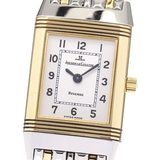 ジャガールクルト(Jaeger-LeCoultre)のジャガー・ルクルト JAEGER-LECOULTRE 260.5.86 レベルソ 手巻き レディース 保証書付き_764905(腕時計)