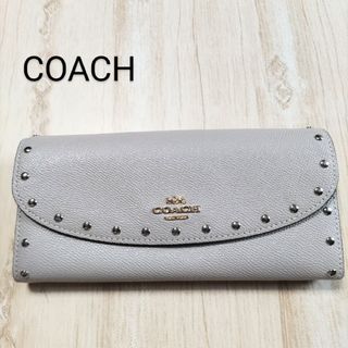 コーチ(COACH)の【COACH】長財布(財布)