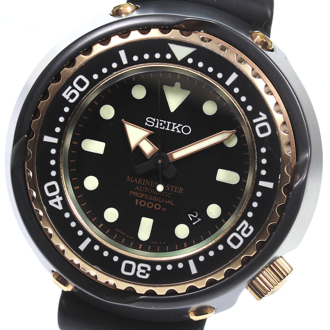 セイコー SEIKO SBDX013/8L35-00H0 プロスペックス マリーンマスター デイト 自動巻き メンズ _769802SS×ラバー文字盤色