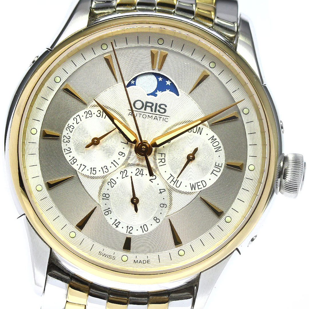 ORIS - オリス ORIS 7592 アートリエ コンプリケーション ムーン