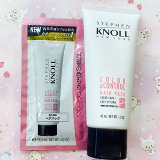 スティーブンノル(Stephen Knoll)の【2児の母様専用】カラーコントロールヘアパック×2セット(ヘアパック/ヘアマスク)