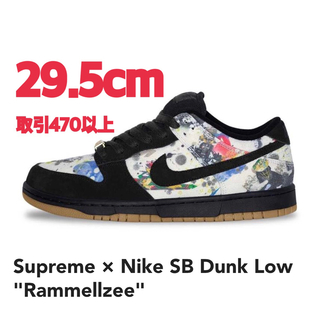 シュプリーム(Supreme)のSupreme Nike SB Dunk Low Rammellzee 29.5(スニーカー)