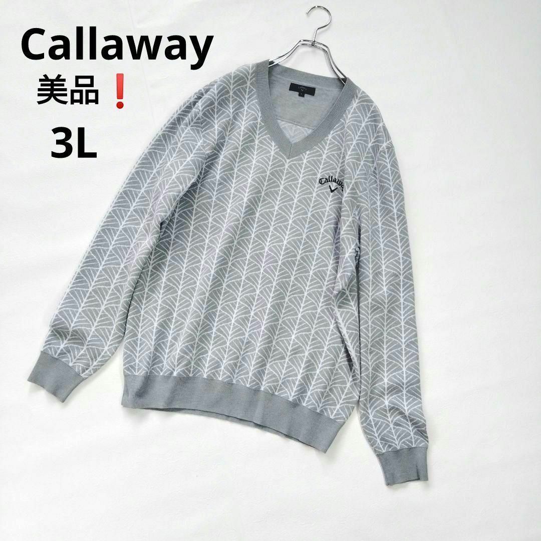 キャロウェイ callaway ニットセーター