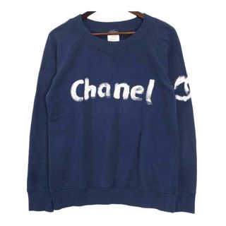 シャネル トレーナーの通販 200点以上 | CHANELを買うならラクマ