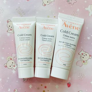 アベンヌ(Avene)の薬用ハンドクリーム(ハンドクリーム)