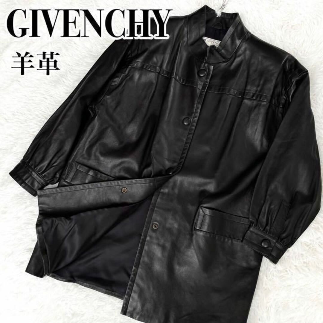 激レア『GIVENCHY』OLD ビンテージ レザー ジャケット ゆったり