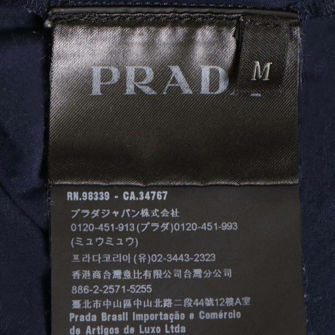 PRADA - プラダ ロゴプレート ハーフジップ ポロシャツ UJK602 S192