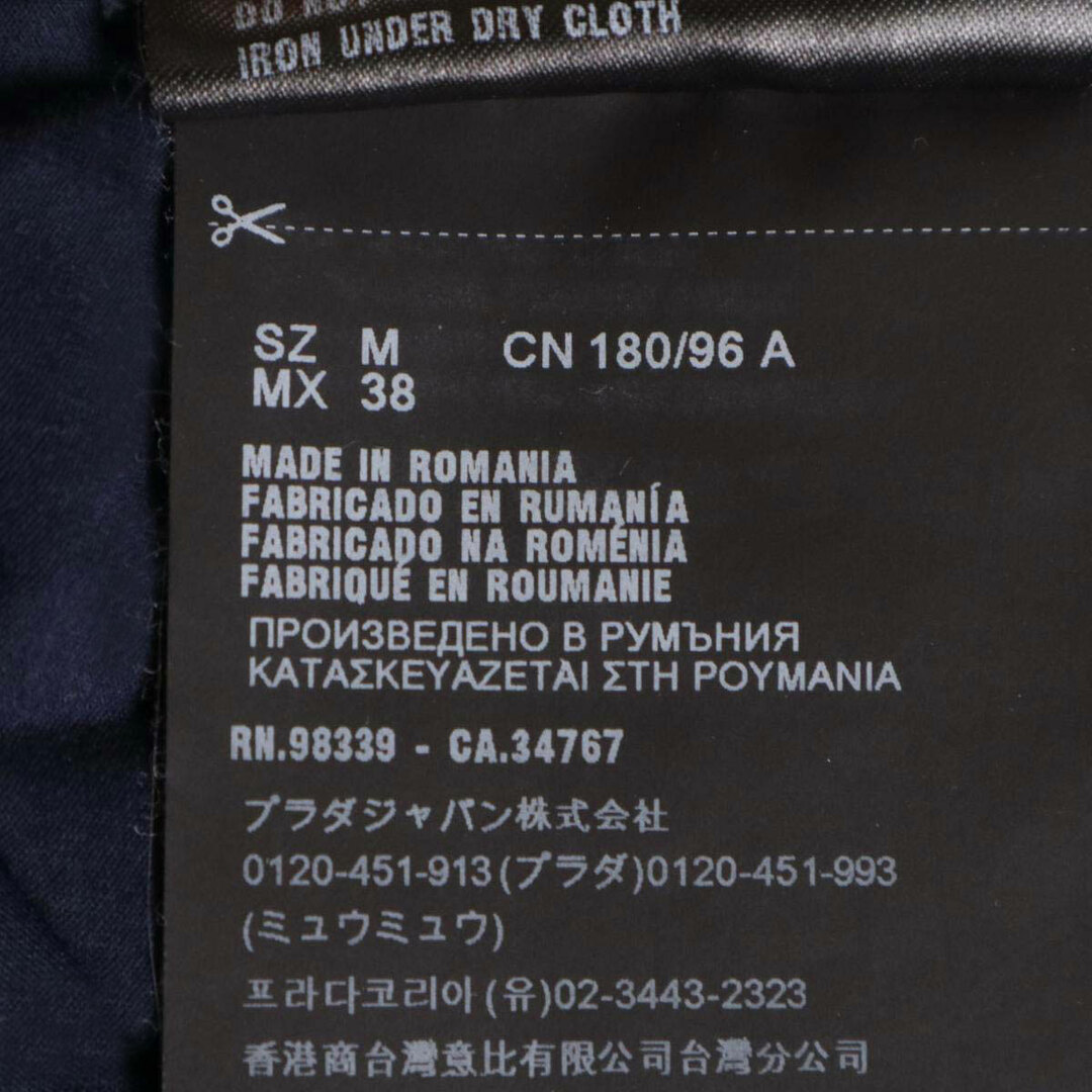 PRADA - プラダ ロゴプレート ハーフジップ ポロシャツ UJK602 S192