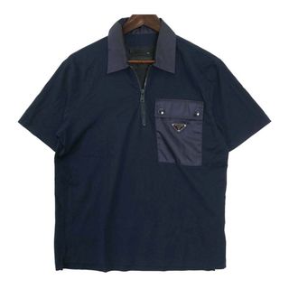 PRADA - andreterada 様専用 プラダ 2枚セット 三角胸ロゴ 半袖