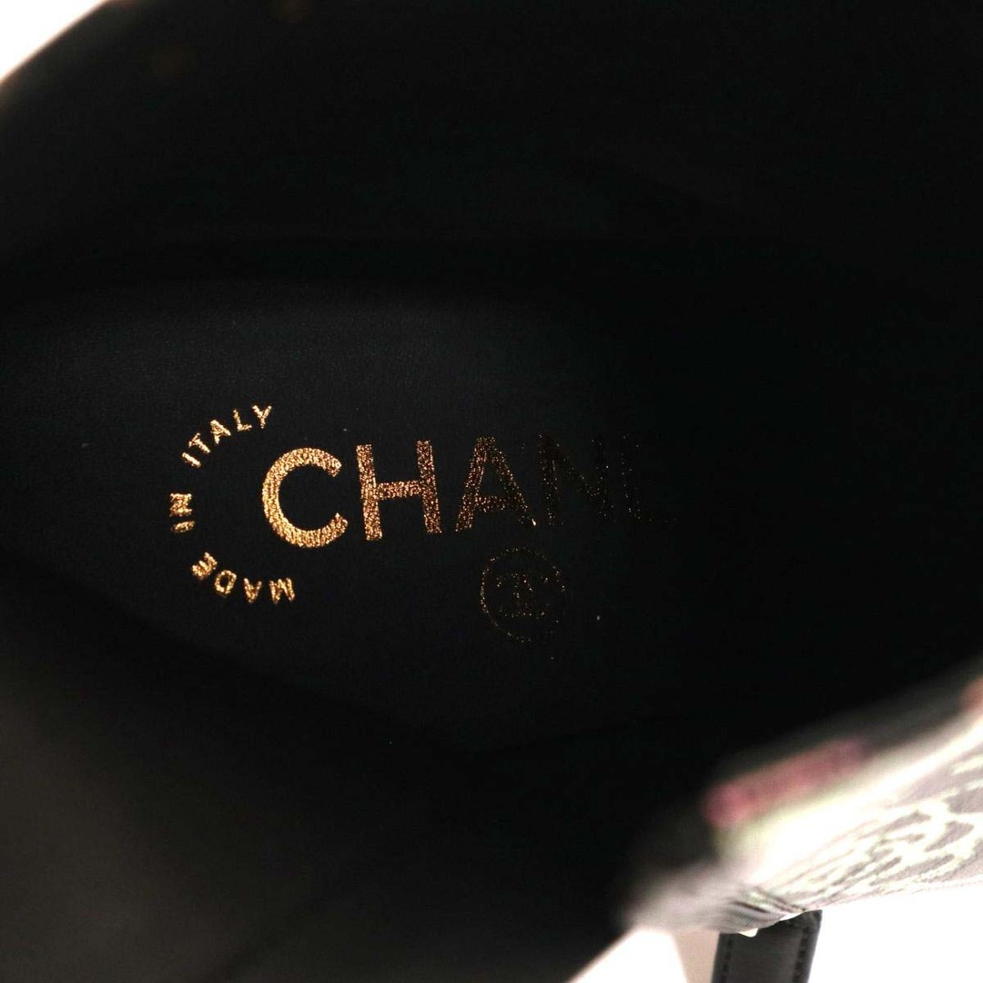 シャネル ココマーク カメリア ペイント ショートブーツ G35073 レディース ブラック CHANEL [美品]  【アパレル・小物】