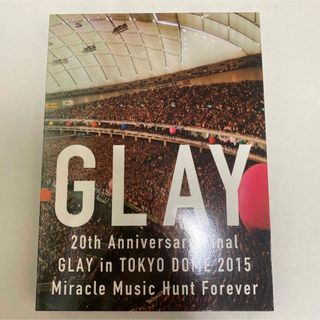 GLAY 20th Anniversary Final GLAY in TOKY(ミュージック)