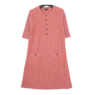 シャネル ニットワンピース ワンピースの通販 300点以上 | CHANELの