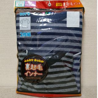 新品 秋冬 半袖 肌着 ２枚／120センチ(下着)