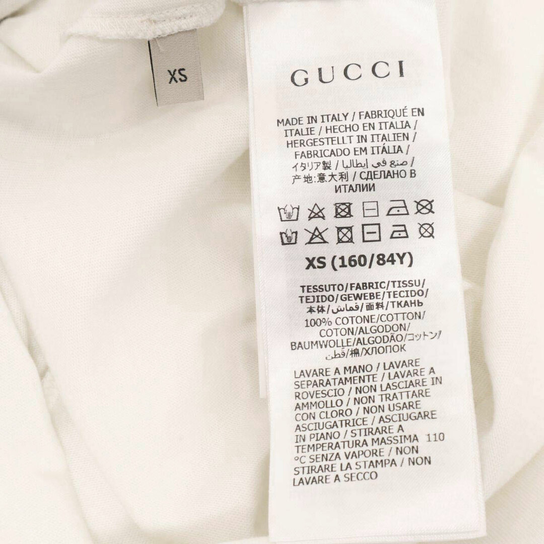 Gucci(グッチ)のグッチ ヒグチユウコ コラボ LOVE LETTERS Tシャツ 615044 レディース アイボリー GUCCI 【中古】 【アパレル・小物】 レディースのトップス(Tシャツ(半袖/袖なし))の商品写真