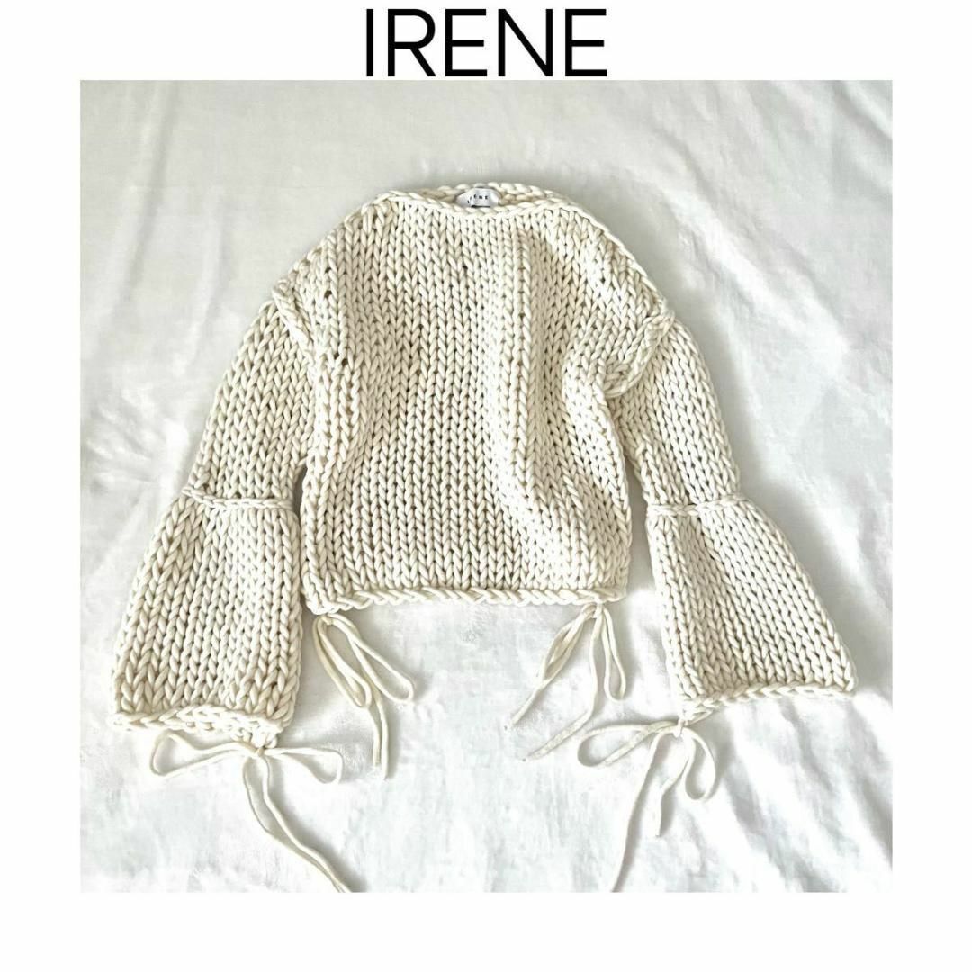 IRENE チャンキーニットジャンパー フレアスリーブ ホワイト アイレネ ...