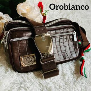 オロビアンコ(Orobianco)の【美品・高級】オロビアンコ　ボディバッグ　クロコ　ナイロン　ブラウン　シルバー(ボディーバッグ)