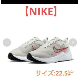 ナイキ(NIKE)の値下げ❗【NIKE】DOWNSHIFTER12 スニーカー/22.5センチ(スニーカー)