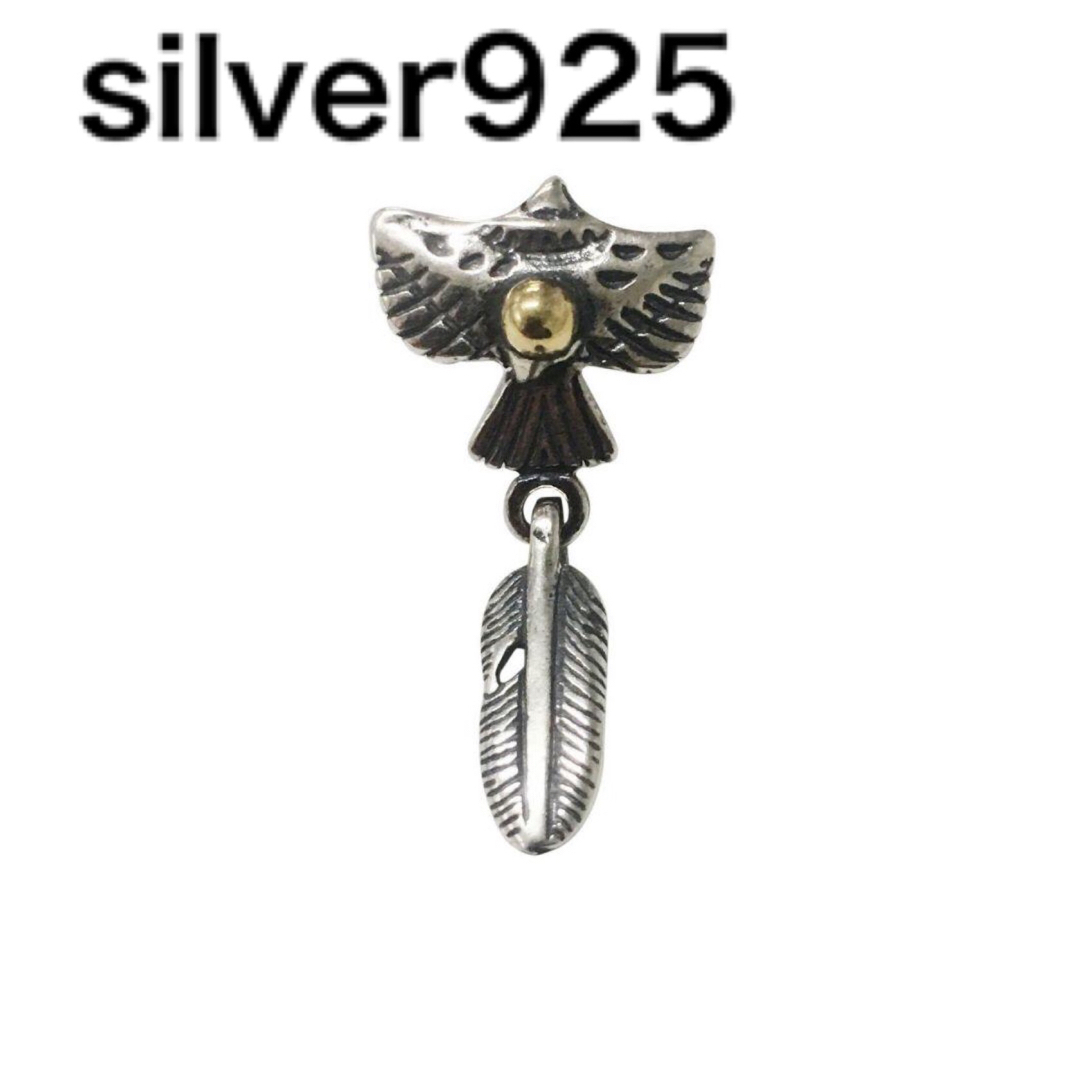 イーグル フェザー ピアス シルバー925 silver925 ゴールドピアス メンズのアクセサリー(ピアス(両耳用))の商品写真