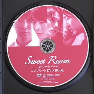 Sweet roomコンプリートDVD book BeeTV×KODANSHA の通販 by