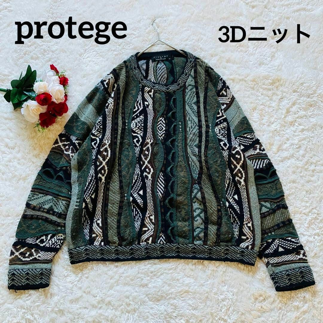 希少】protege セーター 3Dニット ストライプ マルチカラー XL ...