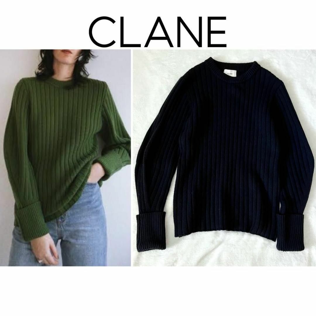 CLANE - CLANE ソリッドスリーブニットトップス ブラック クラネ 黒