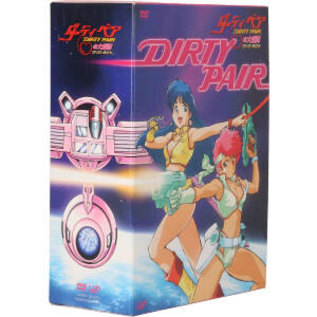 ダーティペアの大盛況　ＤＶＤ－ＢＯＸ