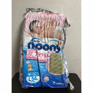 ユニチャーム(Unicharm)のユニチャーム   乳児用紙オムツ  Lサイズ 54枚(ベビー紙おむつ)