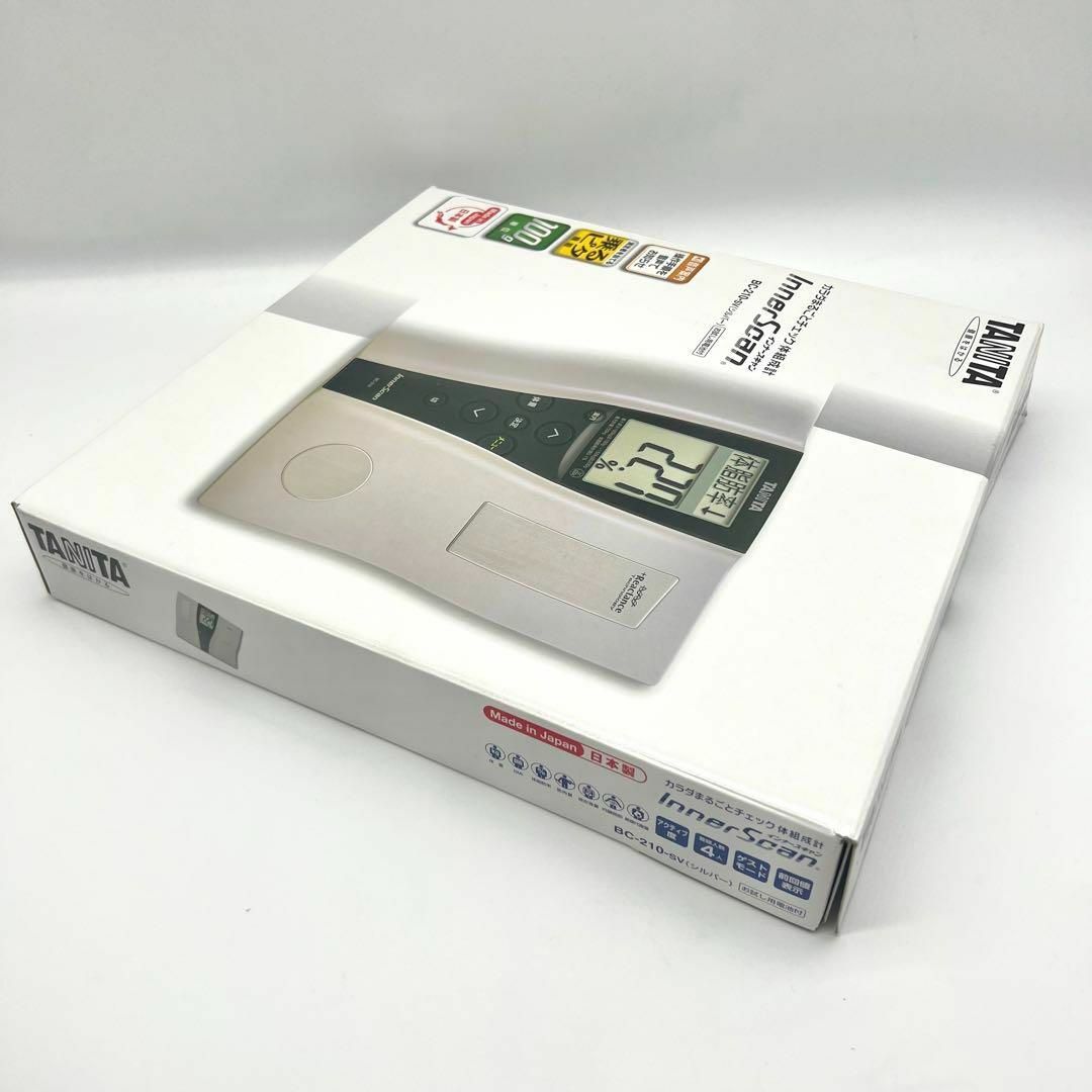 TANITA 新品 未使用 タニタ インナースキャン TANITA BC-210-SVの通販 by WHITE CAKES ｜タニタならラクマ