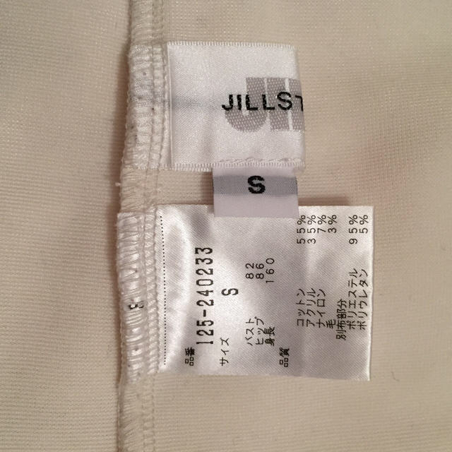 JILL by JILLSTUART(ジルバイジルスチュアート)の💗jill by jillstuart 上品パープル×白ワンピース💗 レディースのワンピース(ひざ丈ワンピース)の商品写真