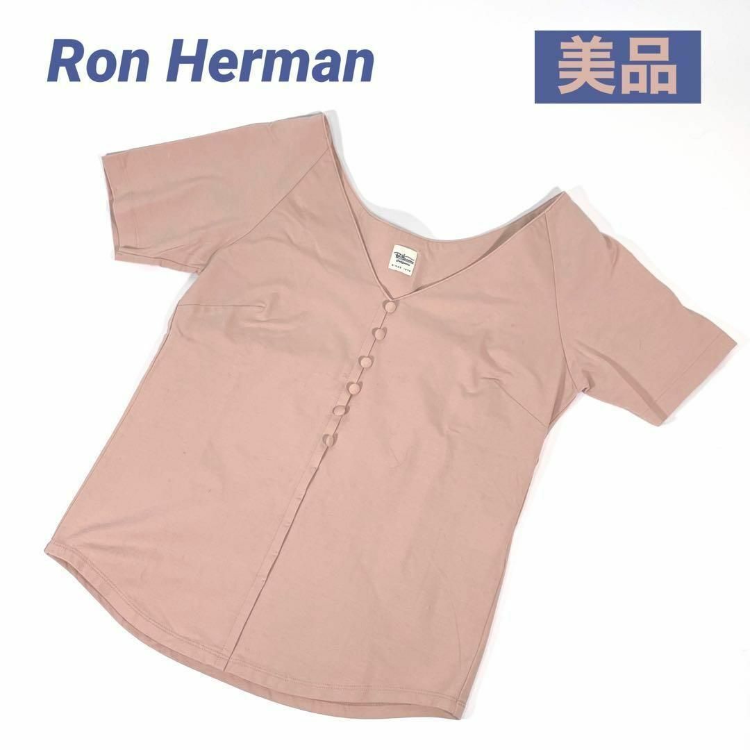 Ron Herman(ロンハーマン)の【美品】Ron Herman ロンハーマン Tシャツ カットソー レディースのトップス(Tシャツ(半袖/袖なし))の商品写真