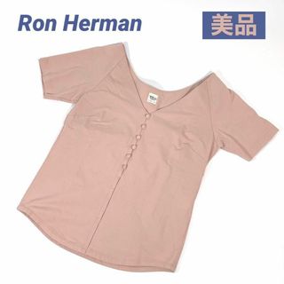 ロンハーマン(Ron Herman)の【美品】Ron Herman ロンハーマン Tシャツ カットソー(Tシャツ(半袖/袖なし))