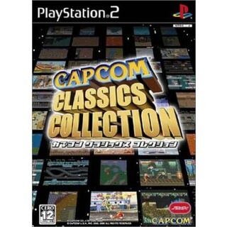 カプコン クラシックス コレクション - PSP bme6fzu