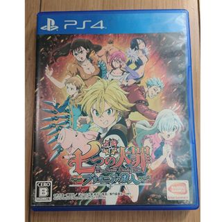 七つの大罪 ブリタニアの旅人 PS4(家庭用ゲームソフト)