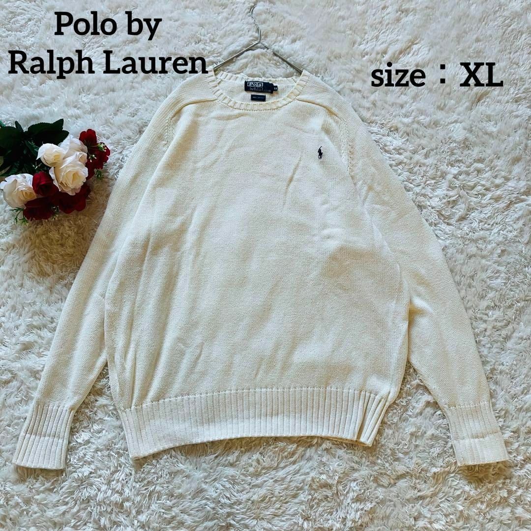 Polo by Ralph Lauren ポロバイラルフローレンのニット-